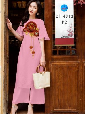 1610334679 654 vai ao dai 2021 (17)